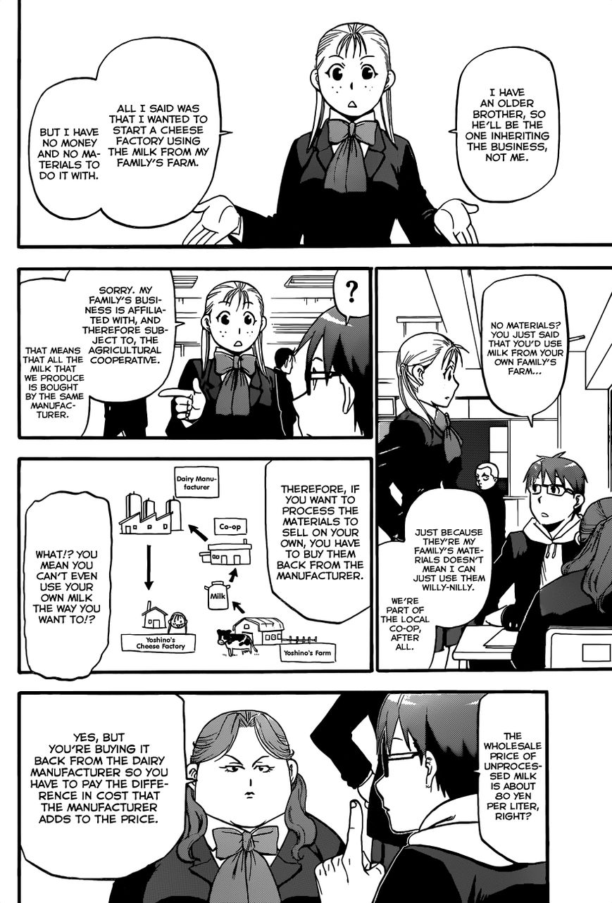 Chapter 92 image 11