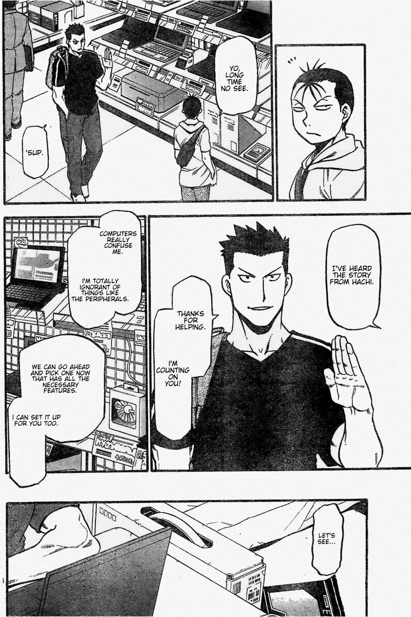 Chapter 114 image 18