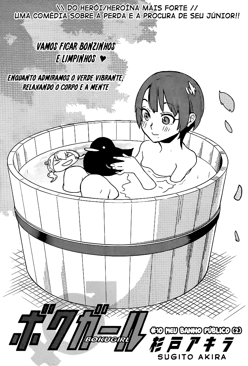 Boku Girl-Chapter 10