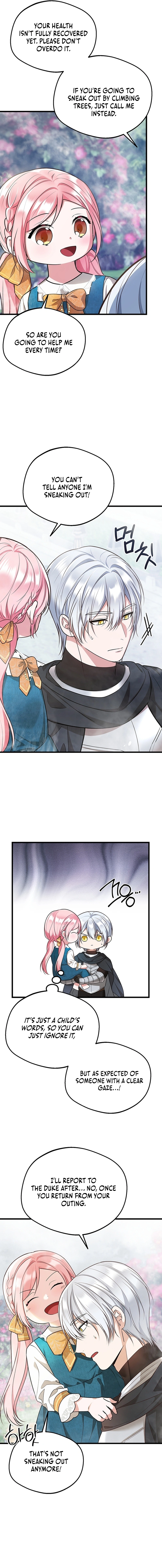 73504976 800 7760 917842