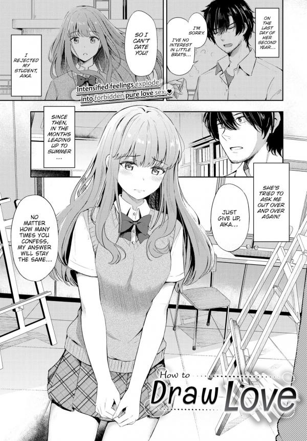 How to Draw Love How to Draw Love